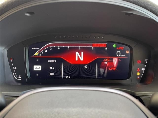 Honda CIVIC 2025 7994153-8