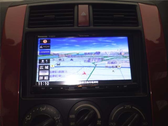 Mitsubishi COLT 2008 7989928-6