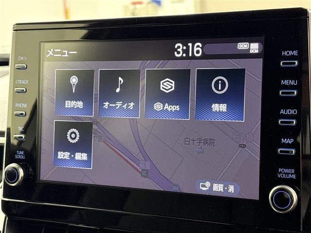 Toyota COROLLA CROSS 2023 7990157-11