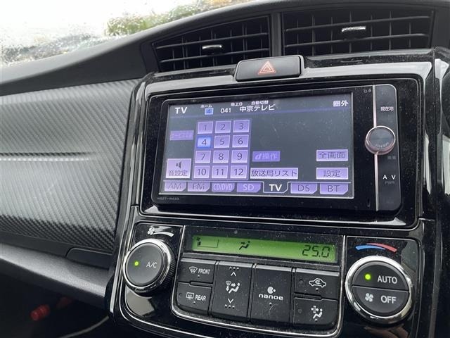 Toyota COROLLA FIELDER 2013 8013961-20