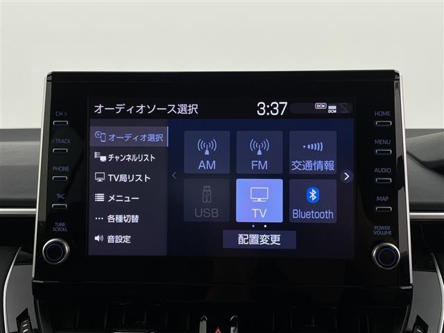 Toyota COROLLA SPORT 2020 8013643-17