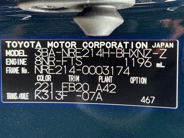 Toyota COROLLA SPORT 2019 8013647-8