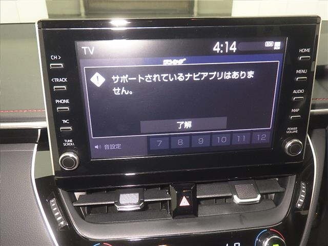 Toyota COROLLA SPORT 2022 8013663-6