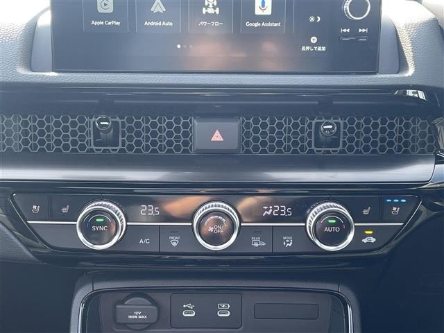 Honda CR-V 2026 7994405-2