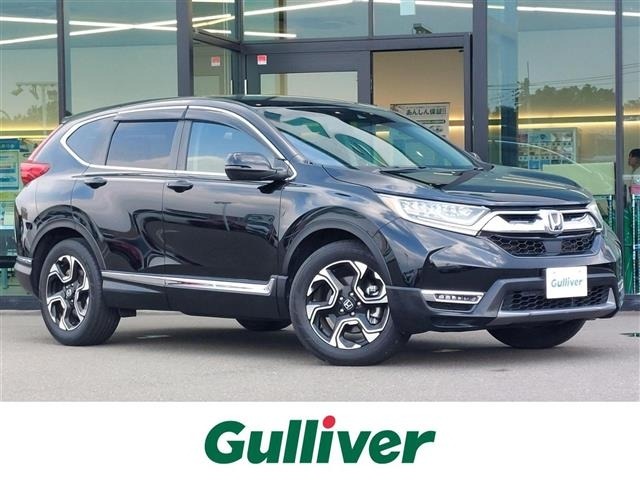 Honda CR-V 2020 7994406-0