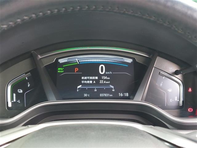 Honda CR-V 2020 7994406-22