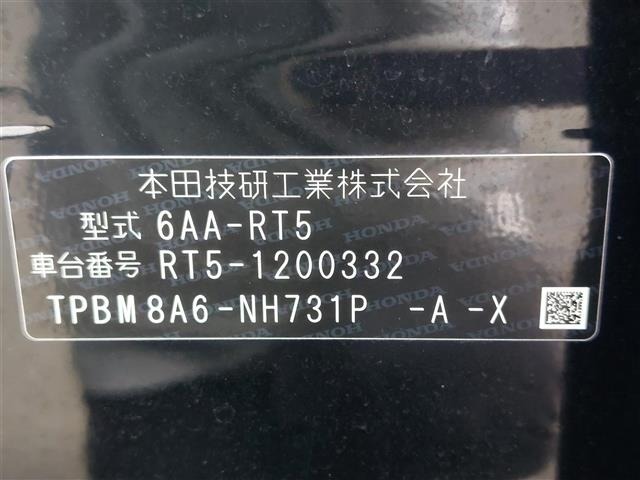 Honda CR-V 2020 7994406-8