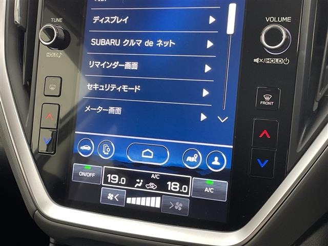 Subaru Crosstrek 2023 7989097-1