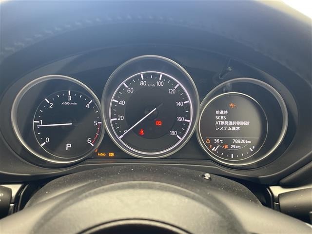 Mazda CX-8 2018 8013613-1