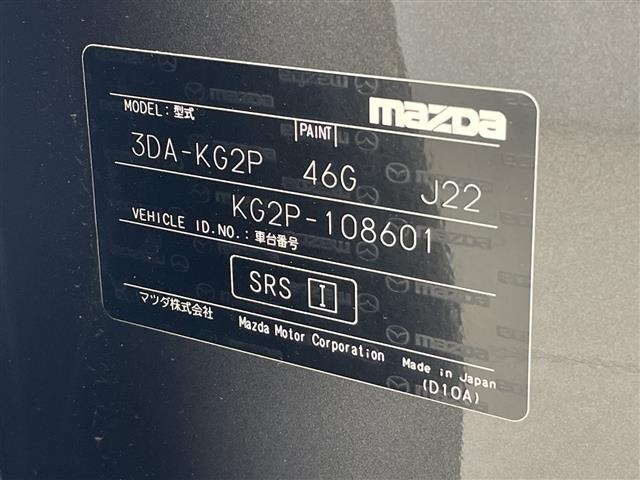 Mazda CX-8 2018 8013613-8