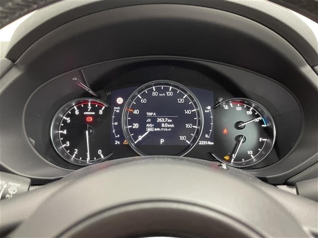 Mazda CX-8 2023 8013614-12