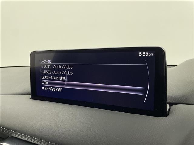 Mazda CX-8 2023 8013614-19