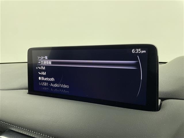 Mazda CX-8 2023 8013614-21