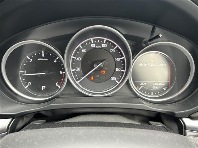 Mazda CX-8 2018 8013618-7