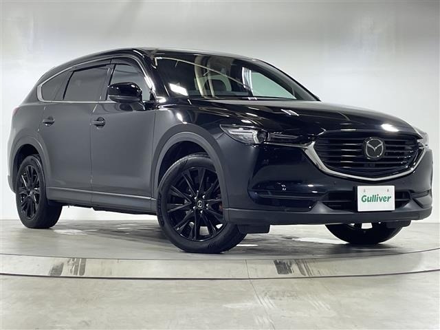 Mazda CX-8 2022 8013619-0
