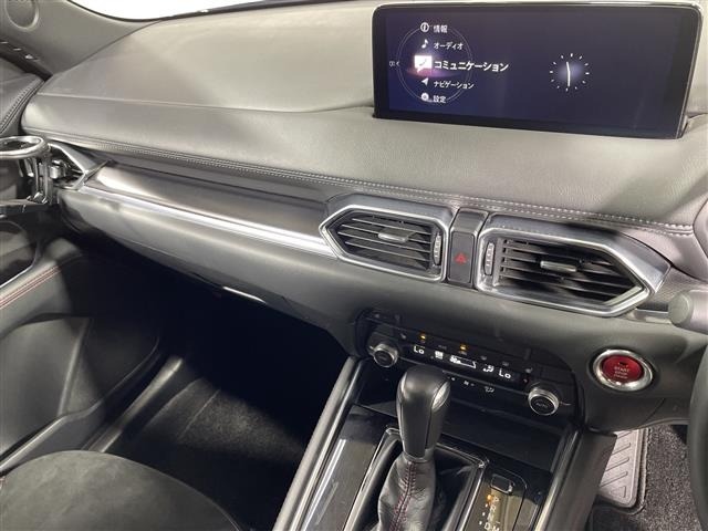 Mazda CX-8 2022 8013619-10
