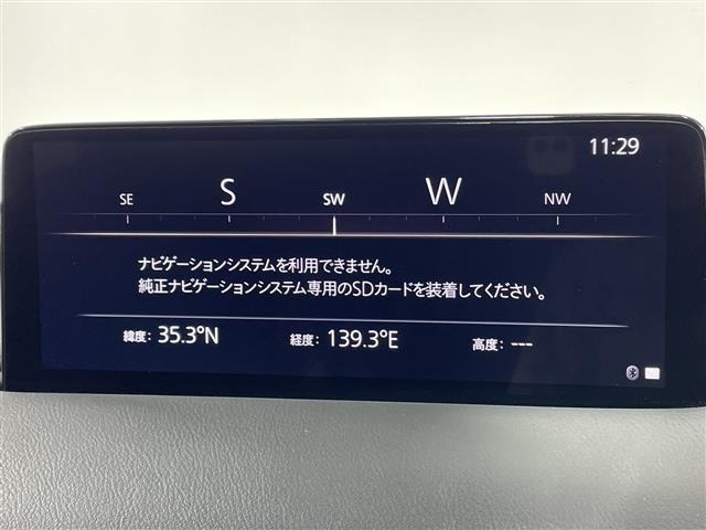 Mazda CX-8 2022 8013619-11