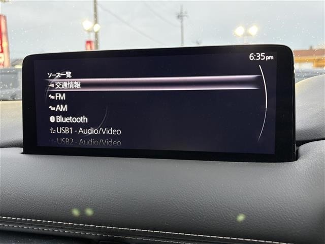 Mazda CX-8 2023 8013629-17