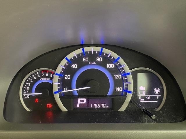 Mazda FLAIR WAGON 2017 7995273-1