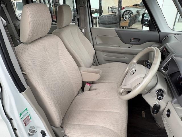 Mazda FLAIR WAGON 2017 7995273-12
