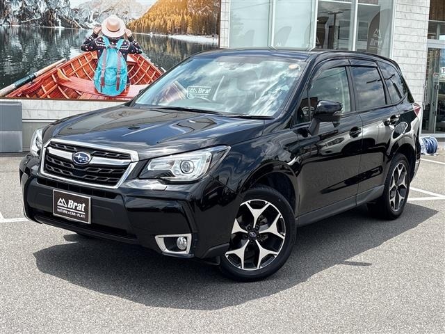 Subaru FORESTER 2018 8014224-0