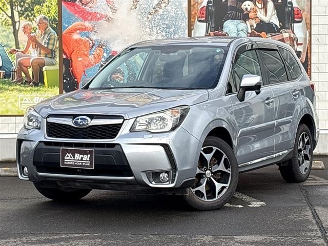 Subaru FORESTER 2014 8014225-0
