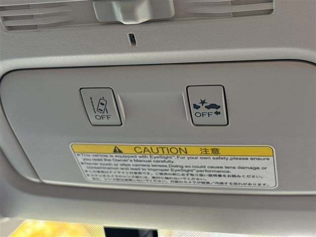 Subaru FORESTER 2014 8014225-22