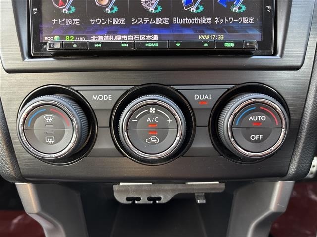 Subaru FORESTER 2014 8014225-9