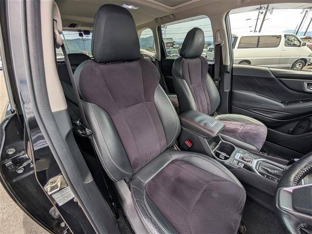 Subaru FORESTER 2021 8014227-21