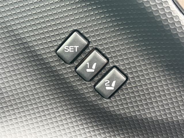 Subaru FORESTER 2020 8014230-18