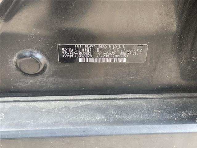 Subaru FORESTER 2011 8014237-8