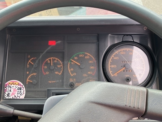 Isuzu FORWARD 1990 7990888-6