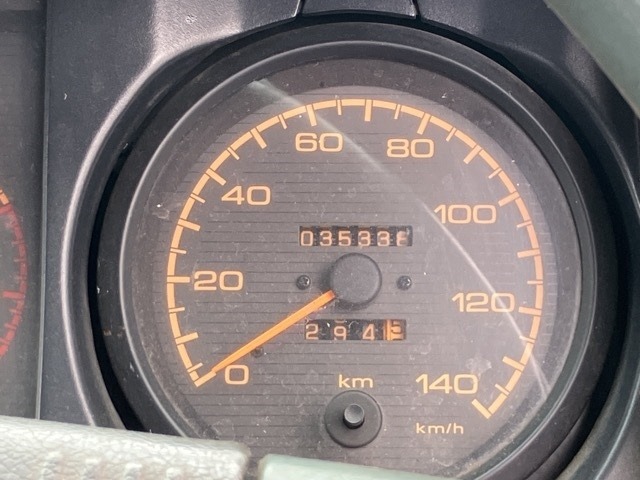 Isuzu FORWARD 1990 7990888-7