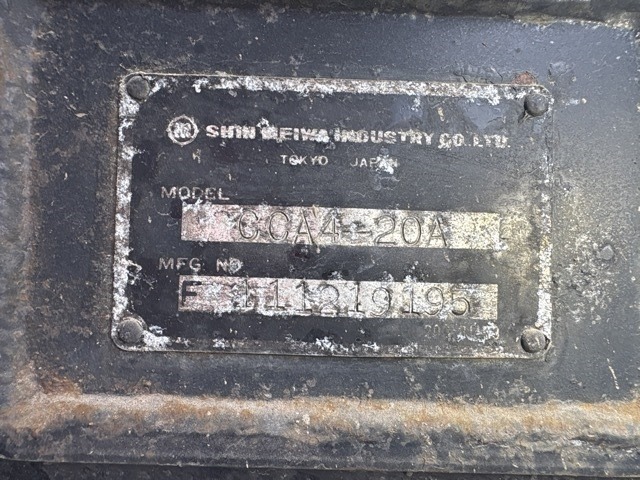 Isuzu FORWARD 1990 7990893-19
