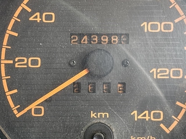 Isuzu FORWARD 1990 7990893-7