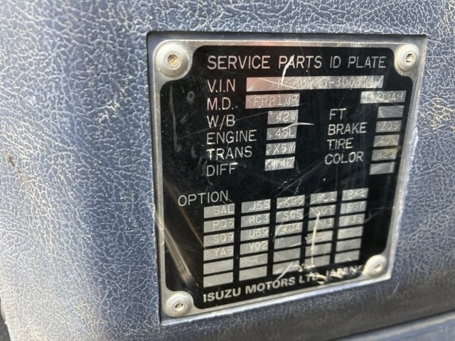 Isuzu FORWARD 1991 7990935-7