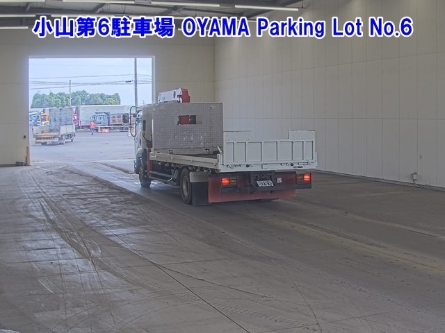 Isuzu FORWARD 2014 7990953-1
