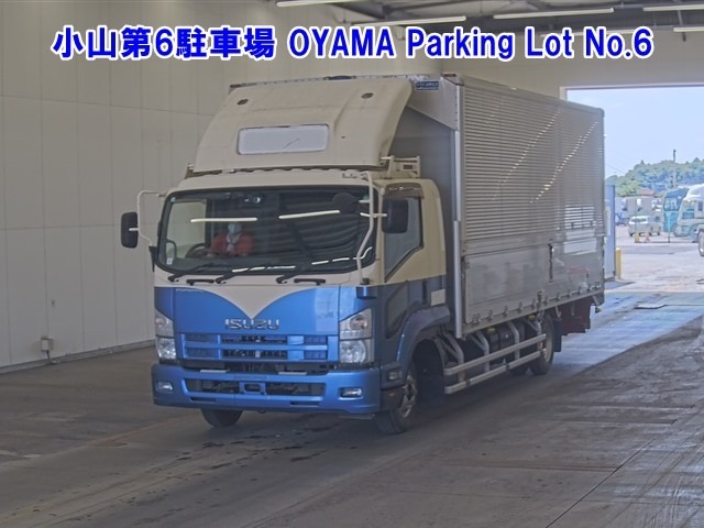 Isuzu FORWARD 2014 7990954-0