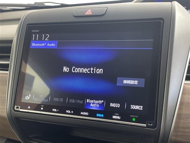 Honda FREED 2023 8015641-17