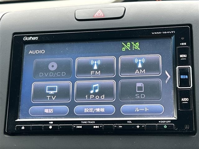 Honda FREED 2017 8015642-8