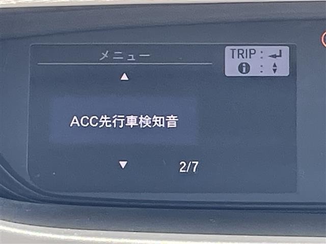 Honda FREED 2019 8015644-1