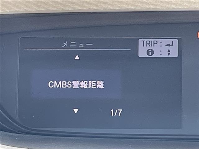 Honda FREED 2019 8015644-21