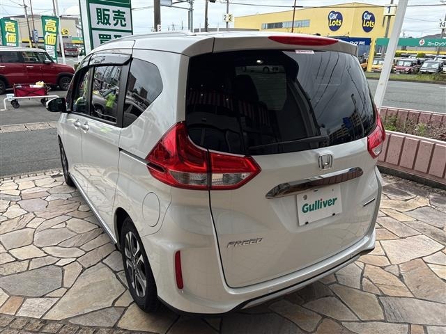 Honda FREED 2023 8015647-14