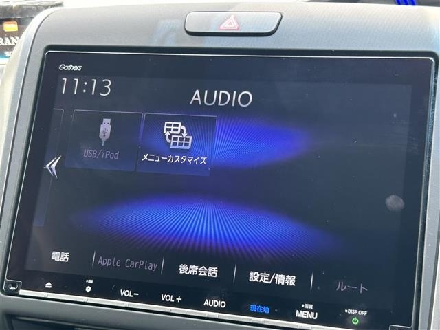 Honda FREED 2022 8015648-19