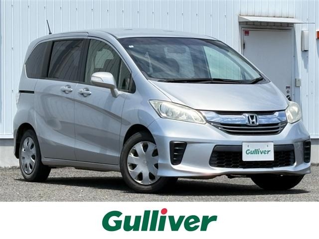 Honda FREED 2014 8015650-0