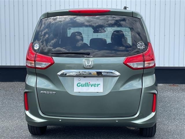 Honda FREED 2024 8015654-13