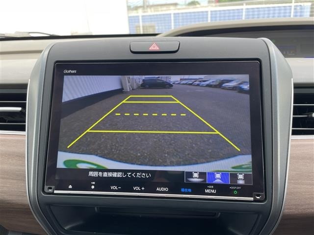 Honda FREED 2024 8015654-8