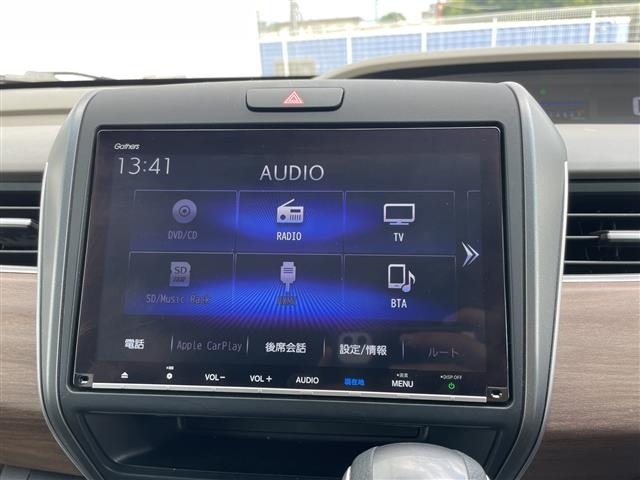 Honda FREED 2024 8015654-9