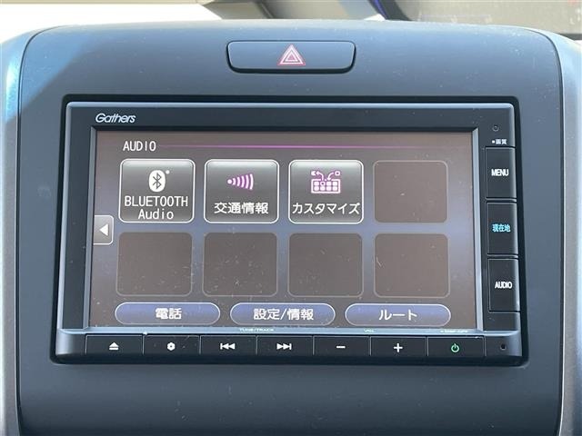 Honda FREED 2022 8015656-11