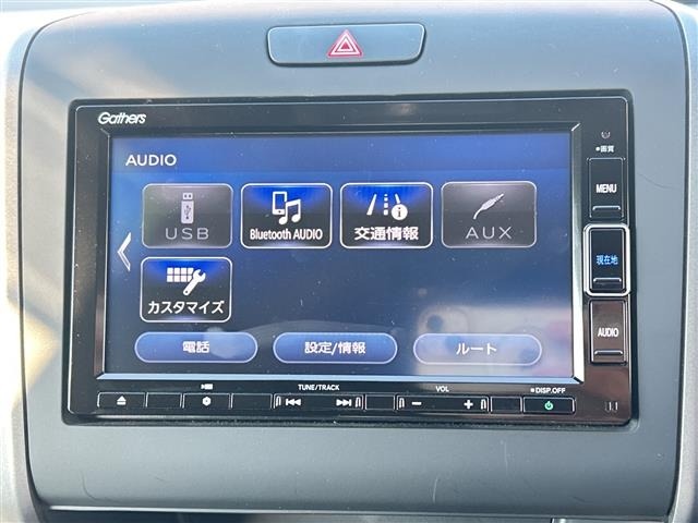 Honda FREED 2021 8015657-1